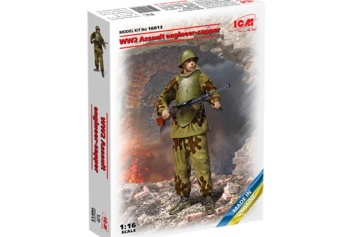 Збірна модель ICM - Солдат радянської штурмової інженерно-саперної бригади 2МВ (16013)