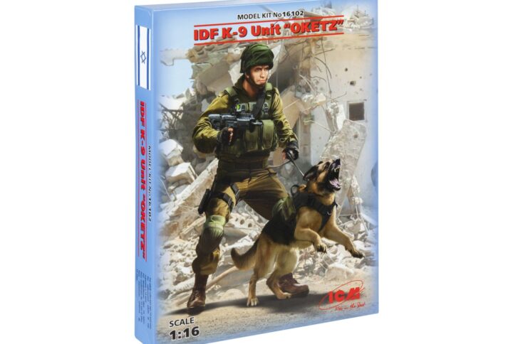 Збірна модель ICM - Офіцер підрозділу К-9 IDF з собакою (16102)
