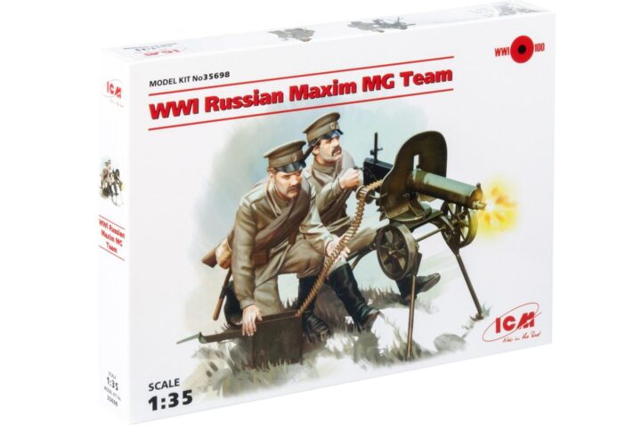 Збірна модель ICM - Кулеметна команда РІА 1 Світової Війни (35698)