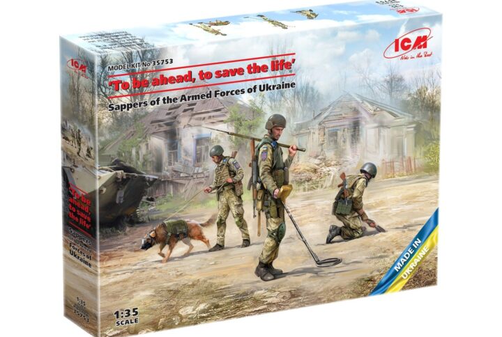 Збірна модель ICM - "Бути попереду, вчасно знешкодити", Сапери Збройних сил України (3 фігури та пес-сапер в захисній масці) (35753)