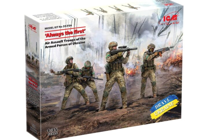Збірна модель ICM - "Завжди перші", Десантно-штурмові війська Збройних Сил України (4 фігури) (35754)