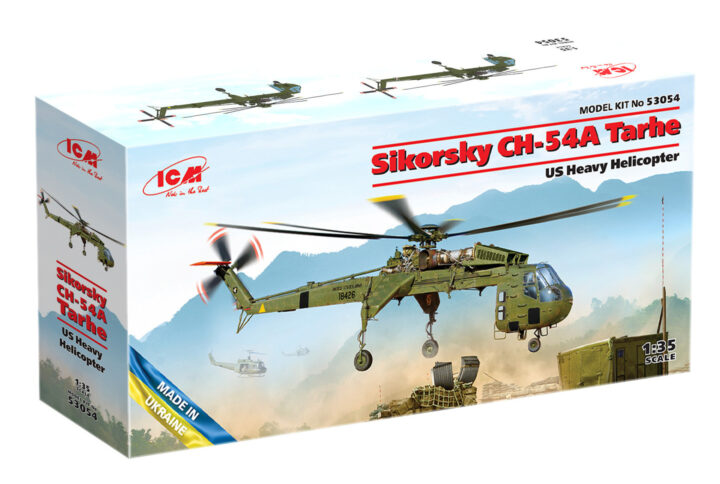 Збірна модель ICM - Sikorsky CH-54A Tarhe, Важкий гелікоптер США (53054)