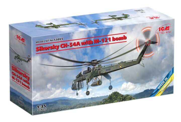 Збірна модель ICM - Sikorsky CH-54А Tarhe з бомбою М-121 (53055)