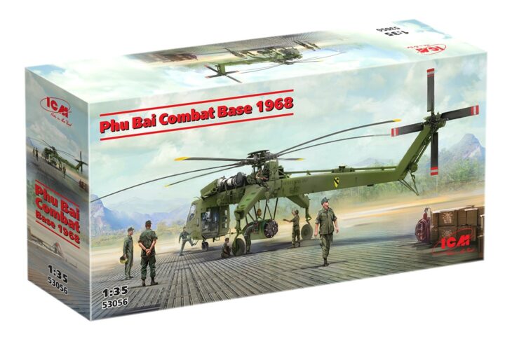 Збірна модель ICM - Бойова база Фубай, 1968 рік (53056)