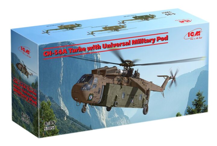 Збірна модель ICM - CH-54A Tarhe з універсальним військовим контейнером (53057)