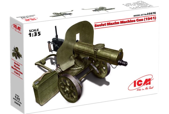 Збірна модель ICM - Радянський кулемет "Максим" (1941 р.) (35676)