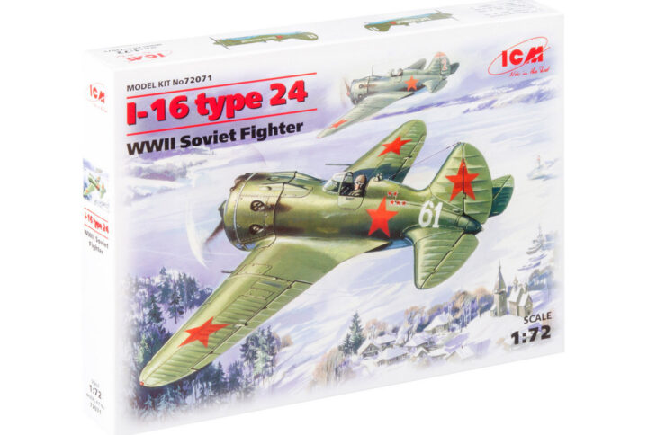 Збірна модель ICM - І-16 тип 24, радянський винищувач 2 Світової війни (72071)
