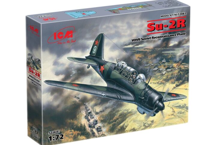 Збірна модель ICM - Су-2Р, радянський літак-розвідник 2 Світової війни (72082)