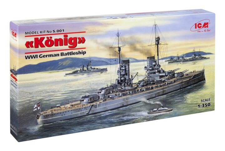 Збірна модель ICM - "Кеніг", Німецький лінійний корабель 1 Світової війни (S.001)