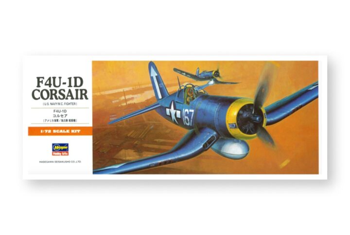 Збірна модель Hasegawa