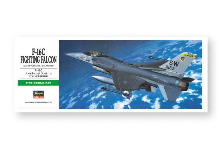 Збірна модель Hasegawa