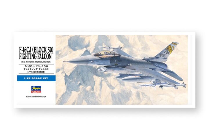 Збірна модель Hasegawa