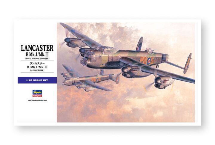 Збірна модель Hasegawa