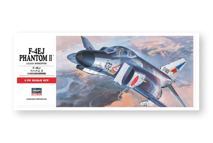 Збірна модель Hasegawa