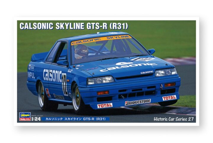 Збірна модель Hasegawa