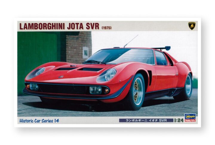 Збірна модель Hasegawa