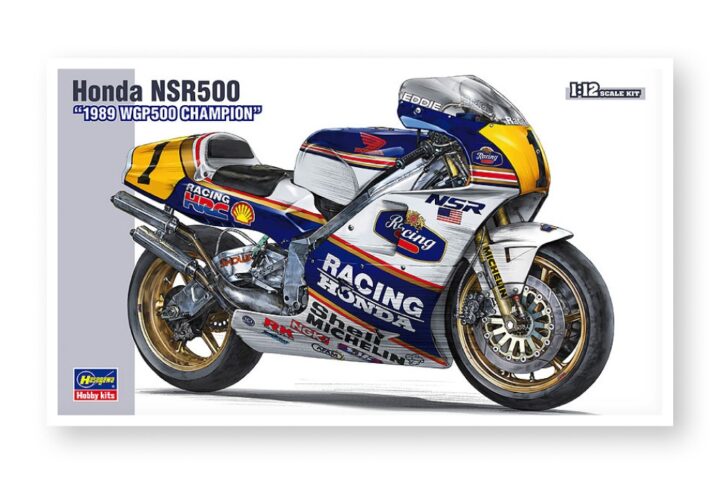 Збірна модель Hasegawa