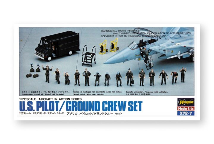 Збірна модель Hasegawa