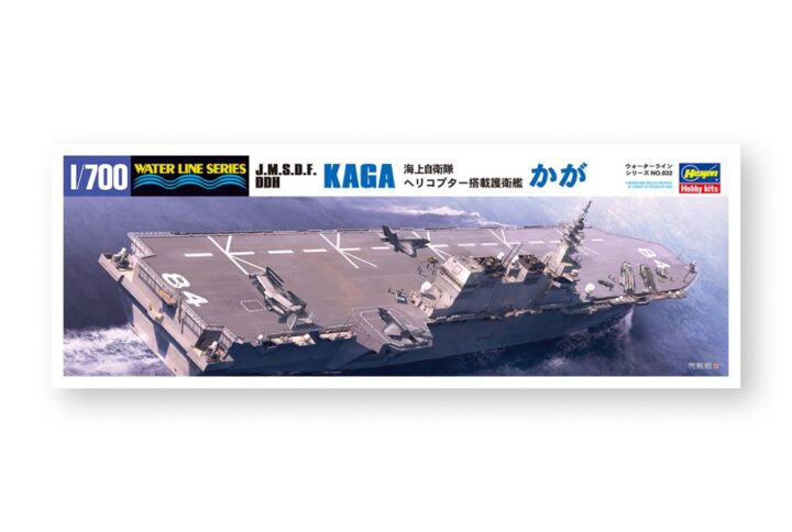 Збірна модель Hasegawa