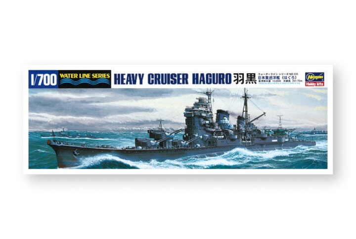 Збірна модель Hasegawa