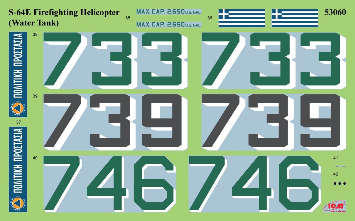 Decals 53060 CS3 v1