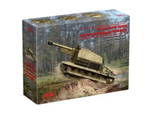 Збірна модель ICM - 10.5cm leFH 16(Sf) auf Geschutzwagen FCM36(f) Німецька самохідна гаубиця 2 СВ (35340)