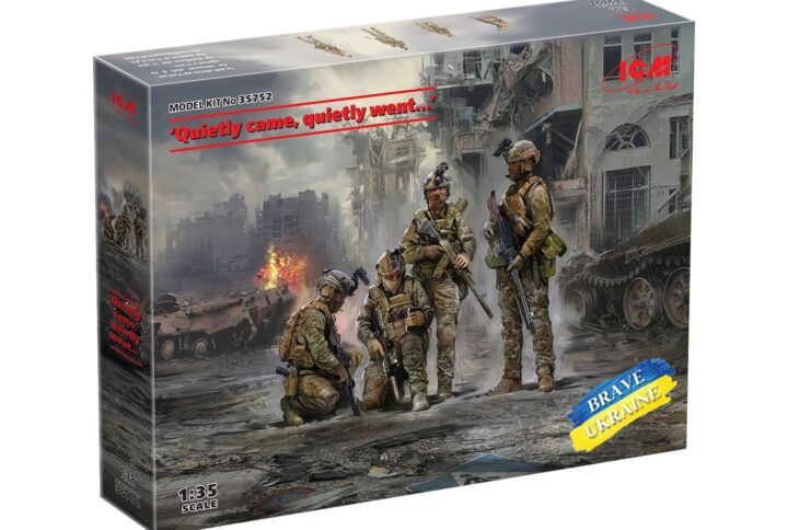 Збірна модель ICM - "Тихо прийшов, тихо пішов…", Сили спеціальних операцій України (35752)