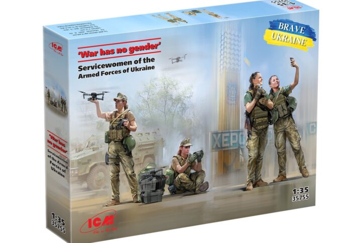 Збірна модель ICM - "Війна не має статі". Жінки-військовослужбовці ЗСУ (35755)