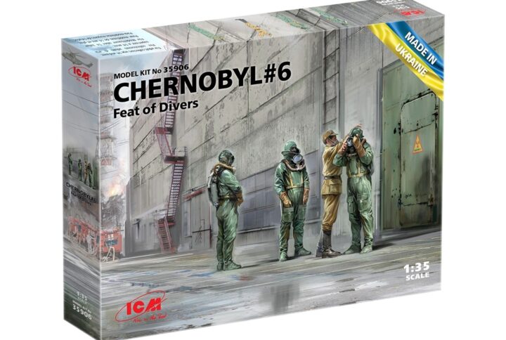 Збірна модель ICM - Чорнобиль#6. Подвиг водолазів (35906)