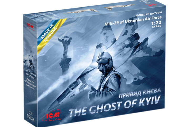 Збірна модель ICM - Привид Києва (МіГ-29 Повітряних Сил України) (72140)