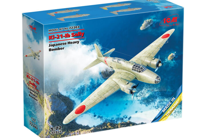 Збірна модель ICM - Ki-21-Ib "Sally", японський важкий бомбардувальник (72203)