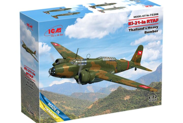 Збірна модель ICM - Ki-21-Ia RTAF, таїландський важкий бомбардувальник (72206)