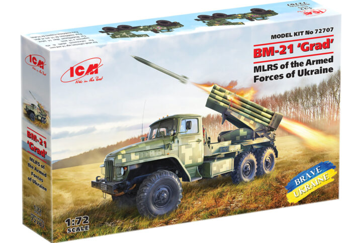 Збірна модель ICM - БМ-21 "Град", РСЗО Збройних сил України (72707)
