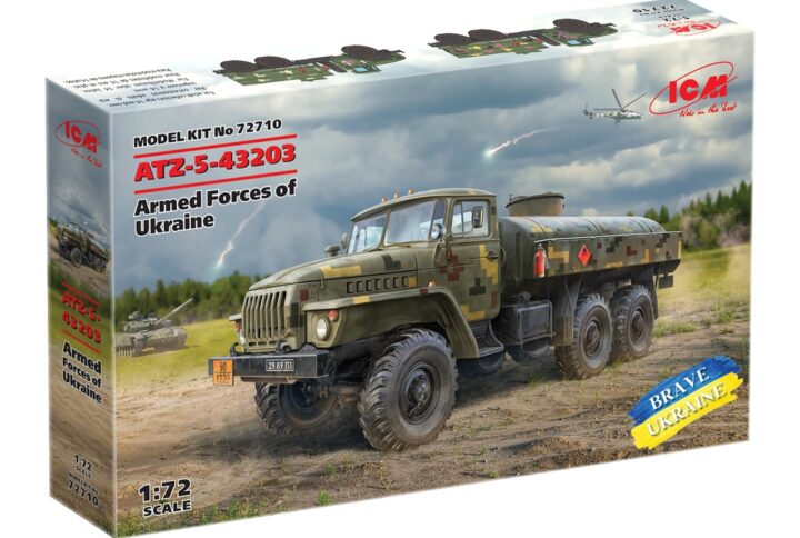 Збірна модель ICM - АТЗ-5-43203, паливозаправник Збройних Сил України (72710)