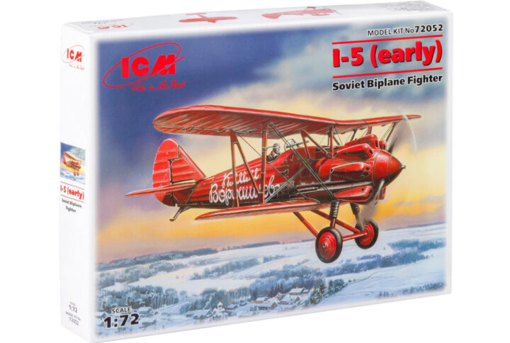 Збірна модель ICM - І-5 (ранній), радянський винищувач-біплан (72052)