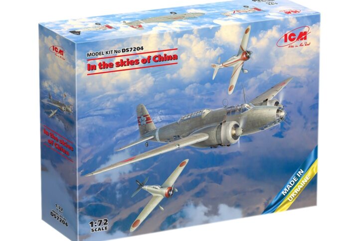 Збірна модель ICM - У небі Китаю (Ki-21-Ia, два Кі-27а) (DS7204)