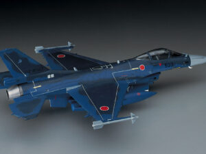 Збірна модель Hasegawa літак