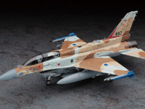 Збірна модель Hasegawa літак