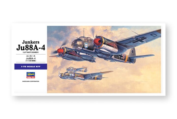 Збірна модель Hasegawa