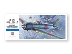 Збірна модель Hasegawa