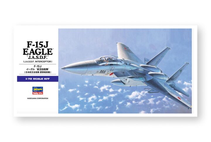 Збірна модель Hasegawa