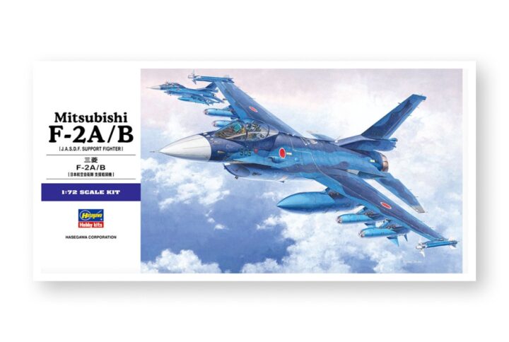 Збірна модель Hasegawa