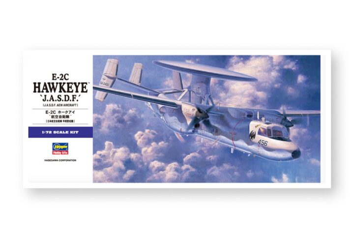 Збірна модель Hasegawa