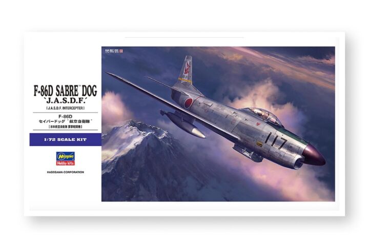 Збірна модель Hasegawa