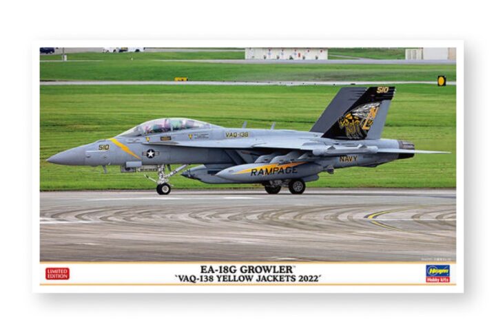 Збірна модель Hasegawa