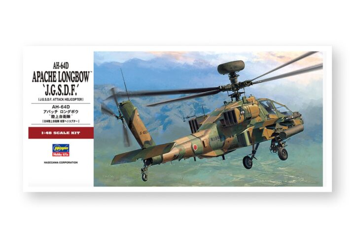 Збірна модель Hasegawa