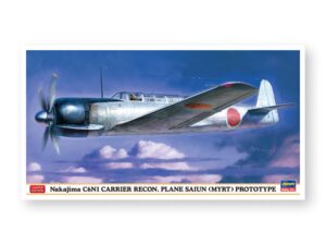 Збірна модель Hasegawa