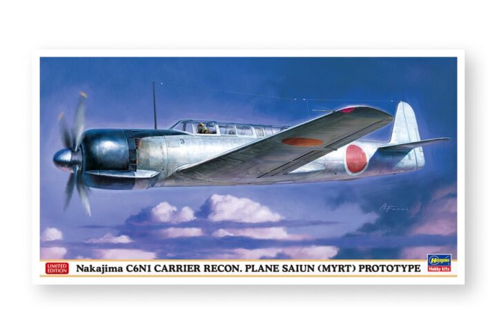 Збірна модель Hasegawa