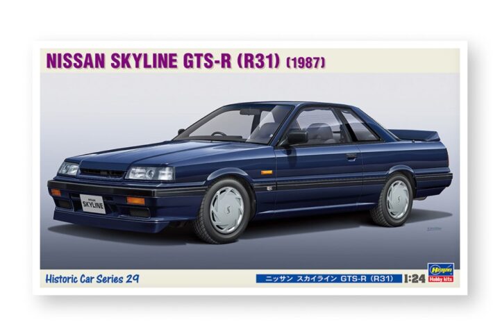 Збірна модель Hasegawa