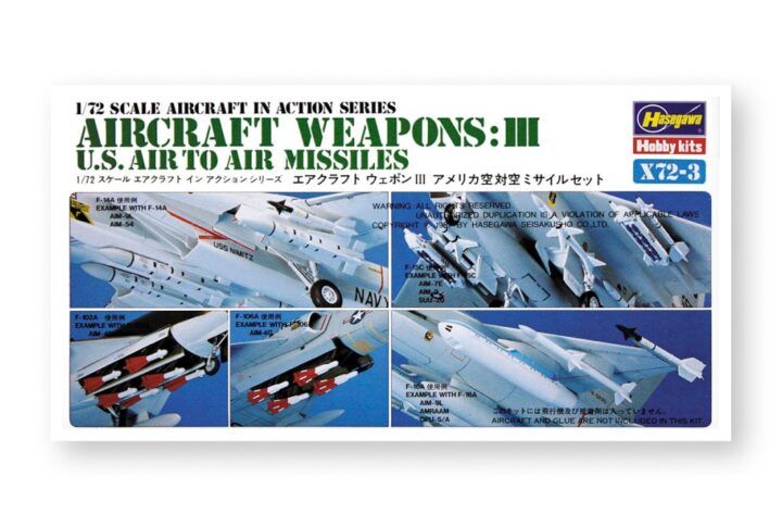 Збірна модель Hasegawa